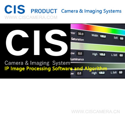 CIS IP Image Processing Software and Algorithm