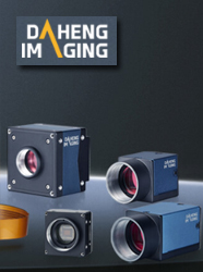 Daheng Machine Vision Brochure